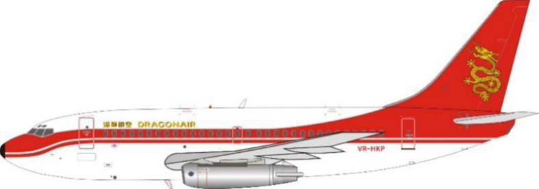 【予約商品】737-200 ドラゴンエアー VR-HKP 1/200 [JF-737-2-011]