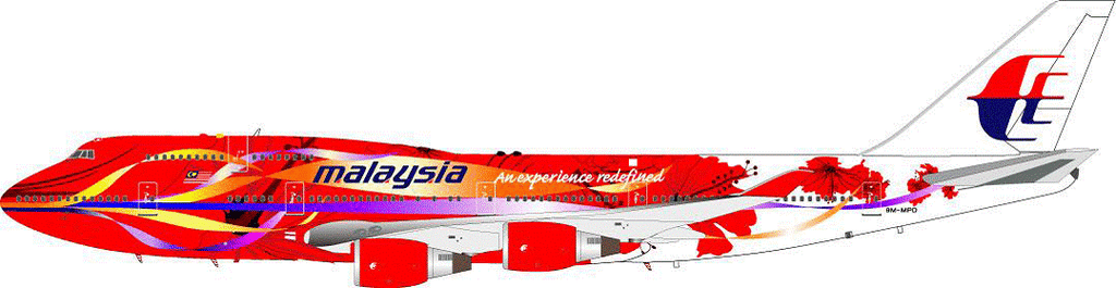 マレーシア航空 B747航空機モデル 特別塗装「ハイビスカス」全長約47センチ - メルカリ