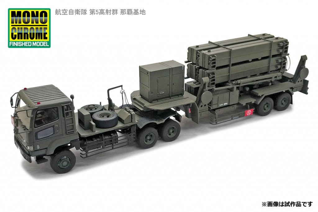 Surface-to-air guided missile Patriot (PAC-3) Air Self-Defense Force 5th Anti-Aircraft Group Naha Air Base 1/43 [JG08C]