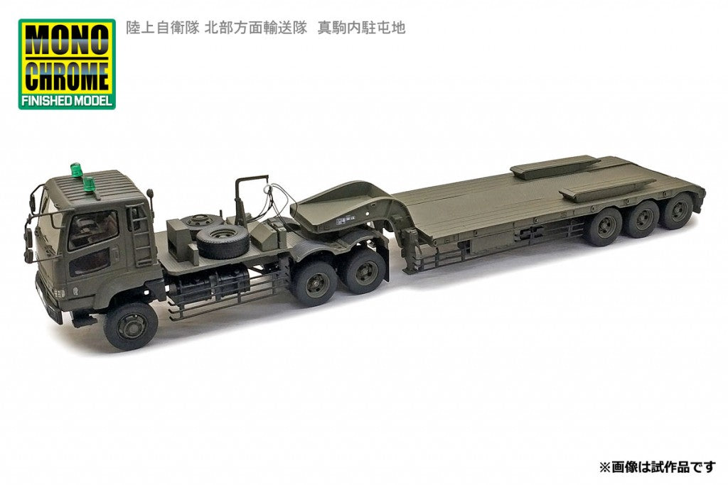 [Pre-order item] Type 73 Extra Large Semi-Trailer, Japan Ground Self-Defense Force, Northern Army Transport Unit, Makomanai Garrison, 1/43 [JG09B]