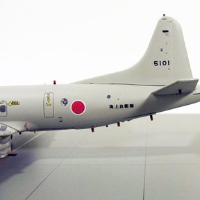 P-3Cオライオン 海上自衛隊 第2航空群 第2航空隊「オーディン」低視認塗装 八戸基地 #5101 1/200 [JM22020]
