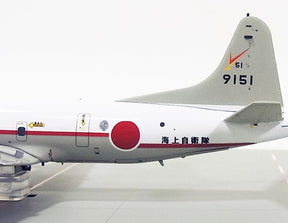UP-3Cオライオン 海上自衛隊 第51航空隊 「フロンティア」 対潜哨戒機用レーダシステム（その4）搭載 厚木基地 #9151 1/200 [JM22025]