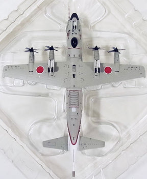 UP-3Cオライオン 海上自衛隊 第51航空隊 「フロンティア」 対潜哨戒機用レーダシステム（その4）搭載 厚木基地 #9151 1/200 [JM22025]