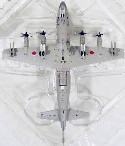 P-3Cオライオン 海上自衛隊 第1航空群 第7航空隊 「オメガ」 低視認塗装 00年代 鹿屋基地 #5101 1/200 [JM22027]