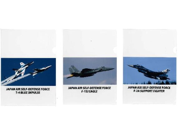 Clear file set of 3 Air Self-Defense Force [KBCF01]