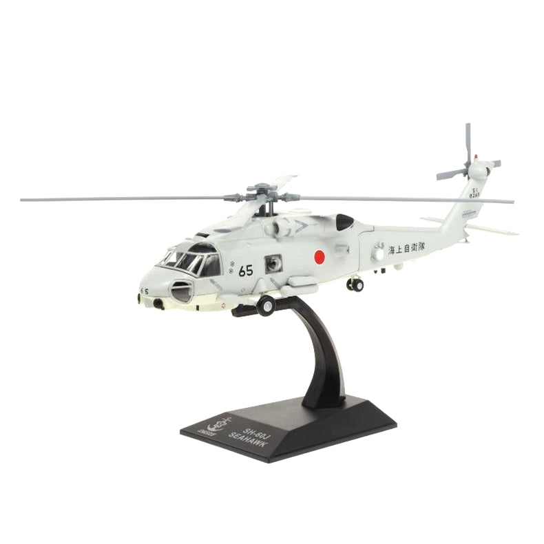 SH-60J Seahawk Japan Maritime Self-Defense Force 1/72 [KBW72115]