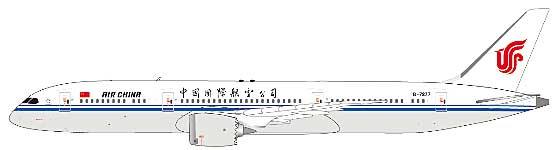 787-9 中国国際航空(エアチャイナ) B-7877 (スタンド付属) 1/200 [LH2013]