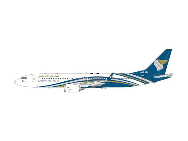 【予約商品】737 Max 8 オマーン航空 （スタンド付属） A4O-MB 1/200 ※金属製 [LH2123]