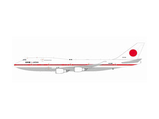747-400 航空自衛隊 日本国政府専用機  （フラップダウン主翼／スタンド付属） #20-1102 1/200 ※金属製 [LH2208A]