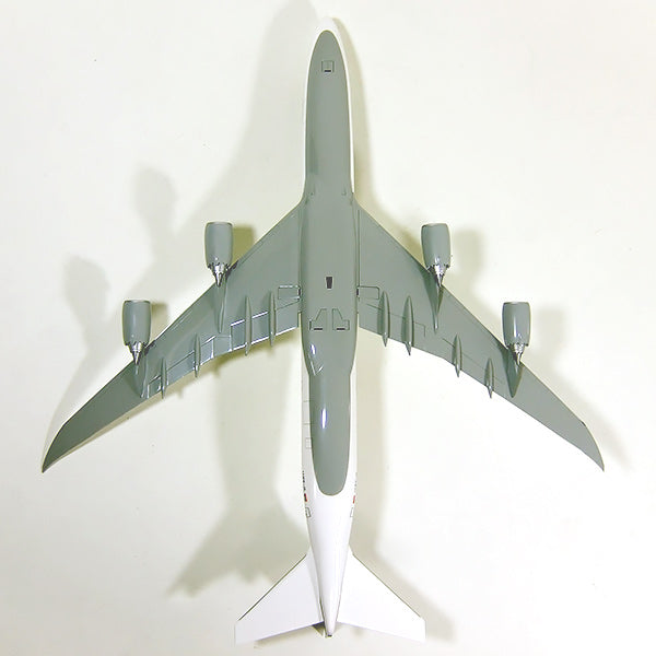 747-8i Lufthansa Special Paint "Fanhansa Siegerflieger (Winner's Flight)" D-ABYI 1/200 *No gear, stand only, plastic [LH32]