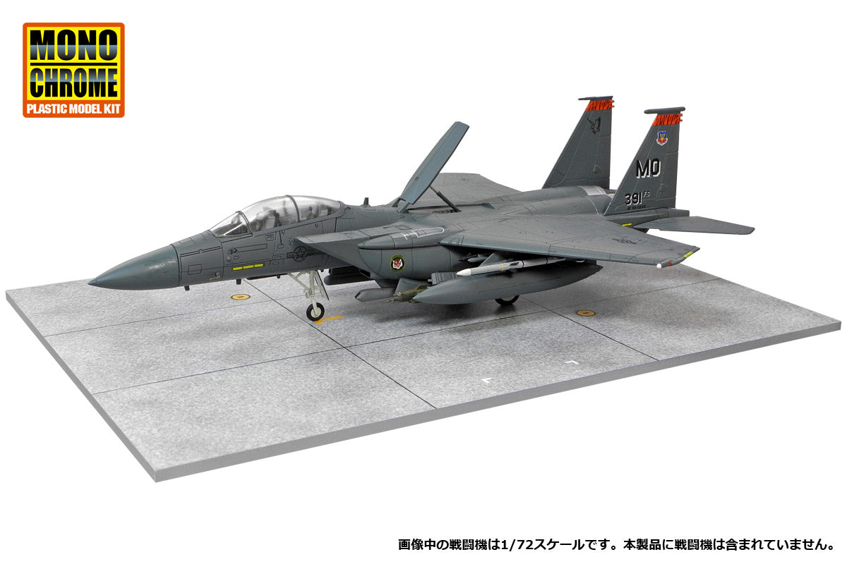 D Base Parking Apron [MCT324]