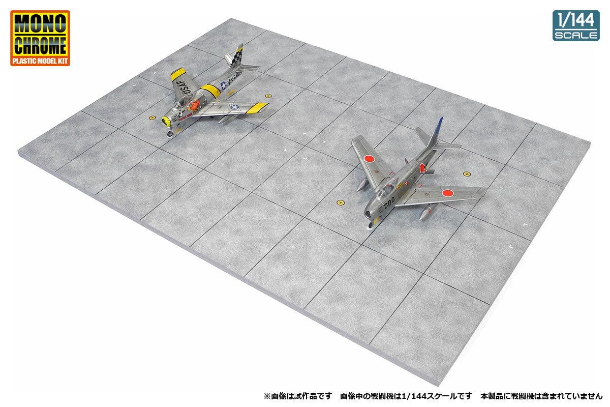 D Base Parking Apron 1/144 [MCT327]