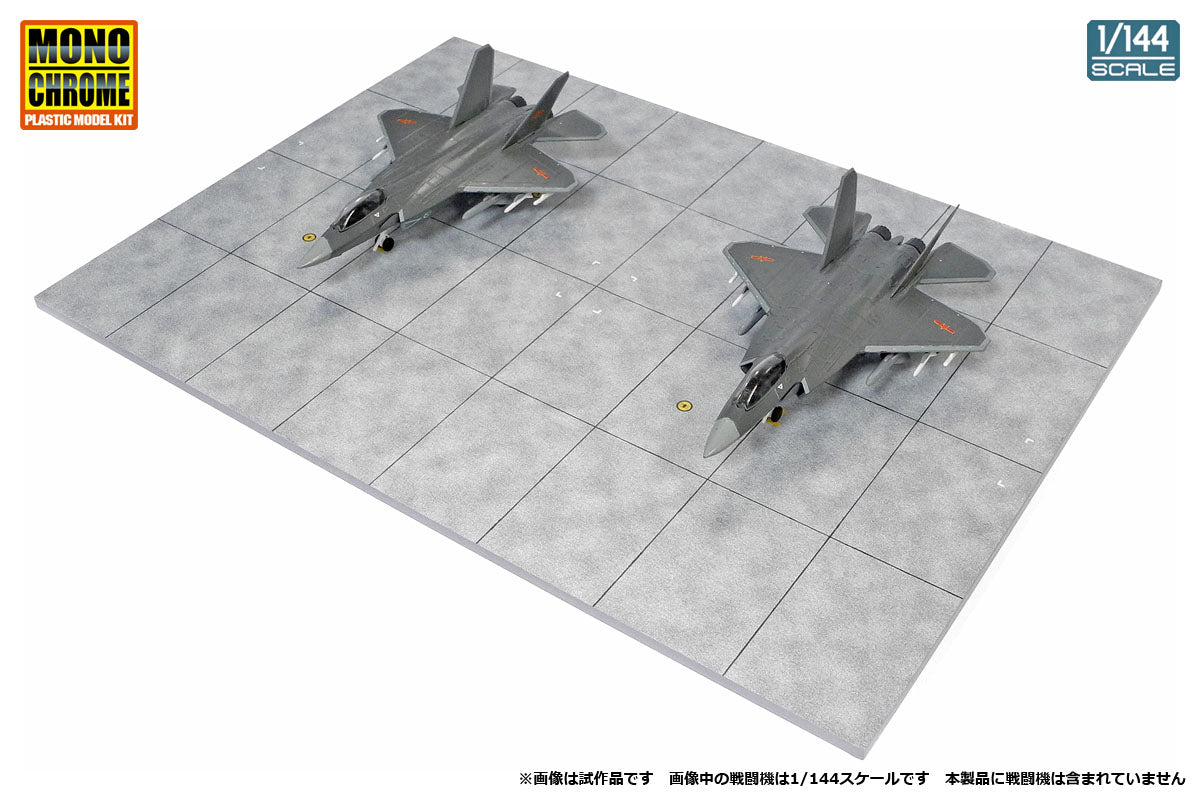 D Base Parking Apron 1/144 [MCT327]