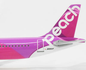 A320 ピーチ・アビエーション JA801P （1号機） Peach Dreamロゴ入り 1/150 ※プラ製・木製スタンド付 [MM15012]