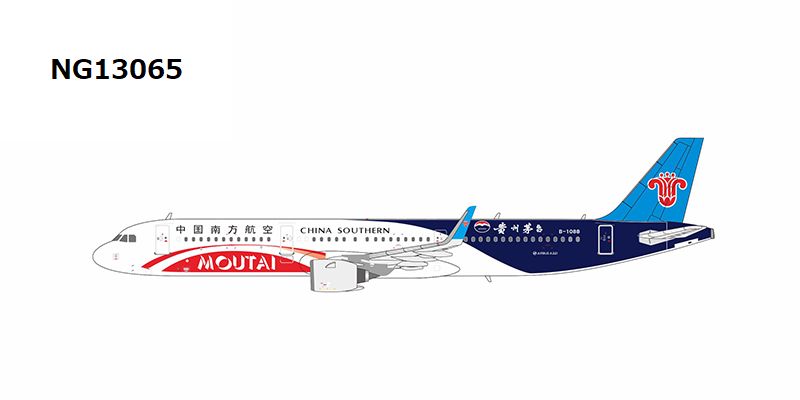 [Pre-order item] A321neo China Southern Airlines Moutai cs B-1088 1/400 (NG20230409) [NG13065]