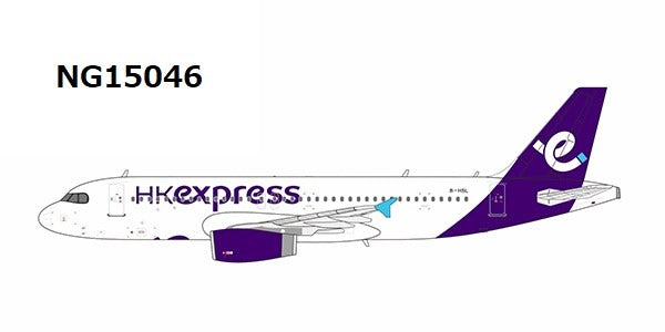 A320 香港エクスプレス B-HSL 1/400[NG15046]