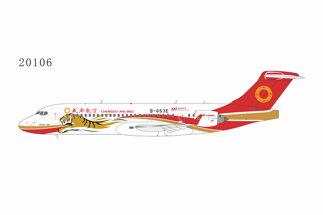 [Pre-order item] COMAC ARJ21-700 Chengdu Airlines special paint "Tiger" 2022 B-653E 1/200 [NG20106]