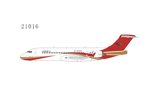 COMAC ARJ21-700 House Color B-3328 1/400 [NG21016]