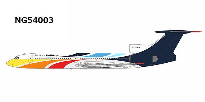 Tu-154M バルカンホリデイズ LZ-HMW 1/400 [NG54003]