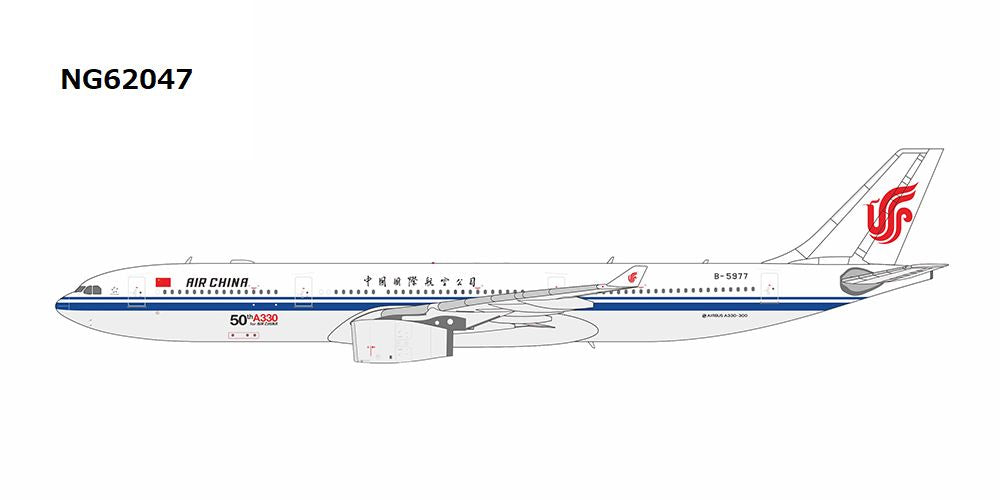 [Pre-order item] A330-300 Air China (Air China) 50th A330 for Air China B-5977 1/400 (NG20230315R) [NG62047]