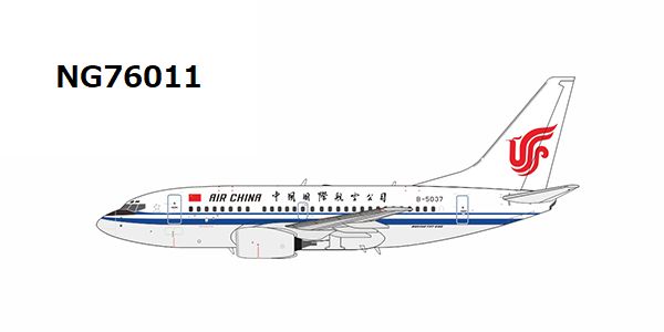 [Pre-order item] 737-600 Air China (Air China) last retired 736 in CCA B-5037 1/400 (NG20230409) [NG76011]