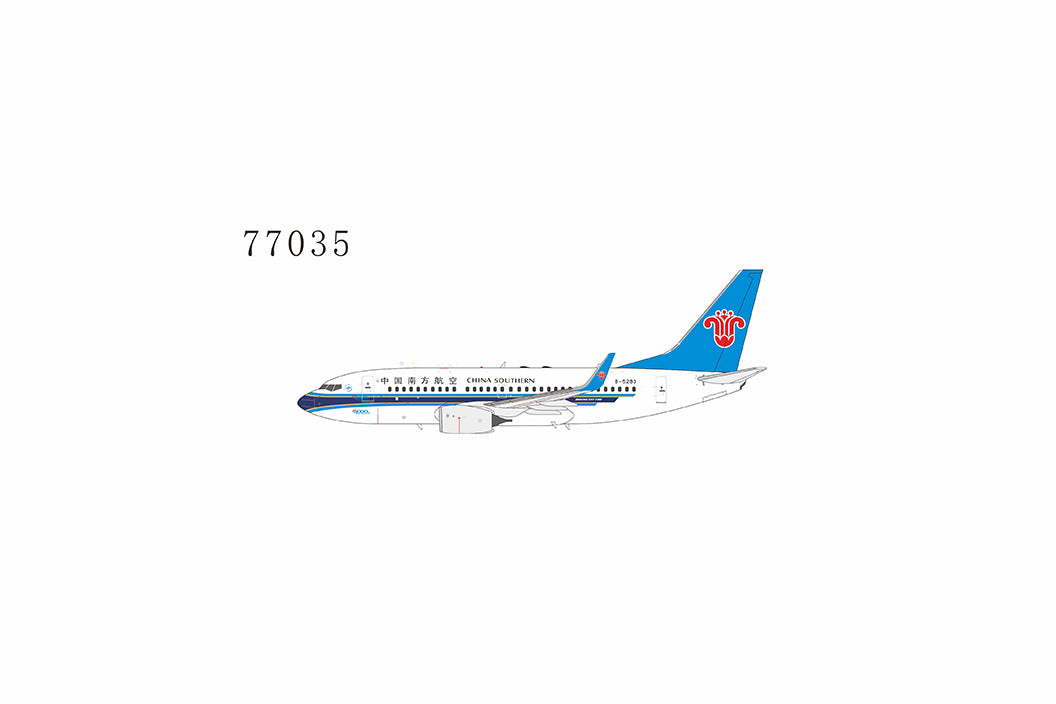 【予約商品】737-700w 中国南方航空 特別塗装 「4,000機目737NG」 2012年頃 B-5283 1/400 [NG77035]