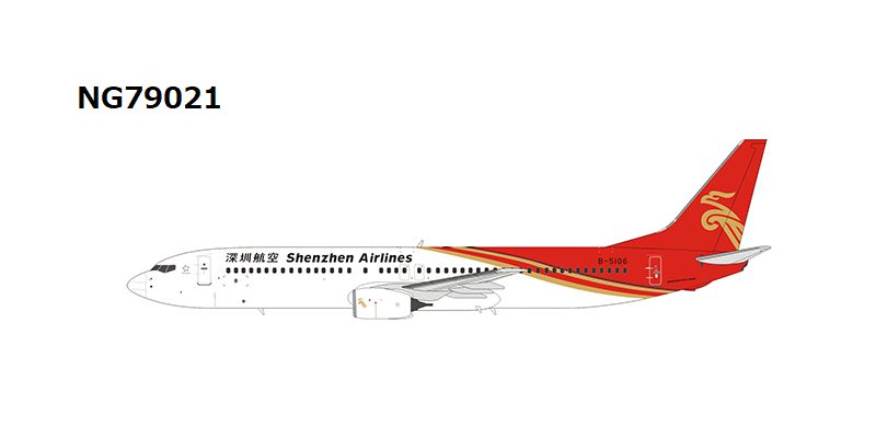 【予約商品】737-900 深圳(シンセン)航空 B-5106 1/400 (NG20230315R) [NG79021]