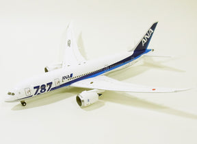 787-8 ANA 全日本空輸 JA805A 国際線仕様機 空中姿勢主翼 1/200 ※プラ製 [NH20052]