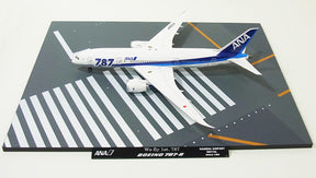 787-8 ANA 全日本空輸 国際線仕様機 地上姿勢主翼 JA805A 1/200 ※プラ製 [NH20055]