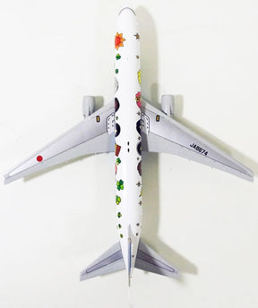 767-300 ANA 全日空 特別塗装 「ゆめジェット」 JA8674 ギアつき ※プラ製 1/200 [NH20057]