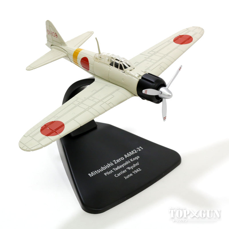 Mitsubishi A6M2b Zero Model 21 Carrier Fighter, Imperial Japanese Navy Ryujo Fighter Squadron, Sergeant Koga Tadayoshi's aircraft, aboard the aircraft carrier Ryujo, 1942, DI-108, 1/72 scale *No gear, stand only [OXAC053]