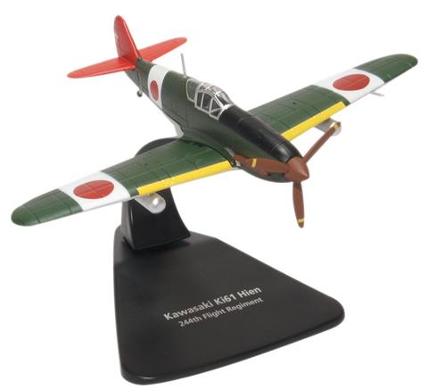 Kawasaki Ki-61 Hien Imperial Army 244th Air Squadron Sergeant Nakano Matsumi's aircraft Chofu Airfield 1945 1/72 *Stand only [OXAC077]