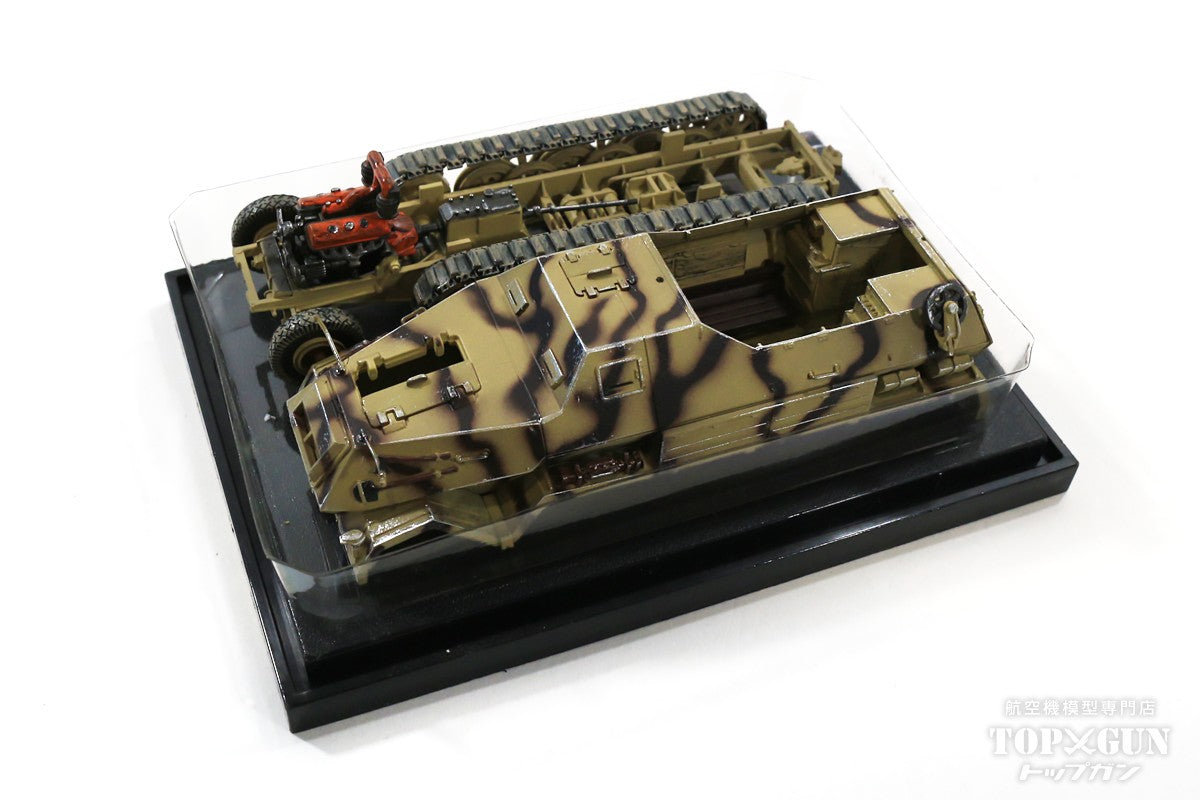 Daimler-Benz Sd.Kfz.8 Armored Personnel Carrier German Army 1940s Brown Camouflage 1/72 [P0320]