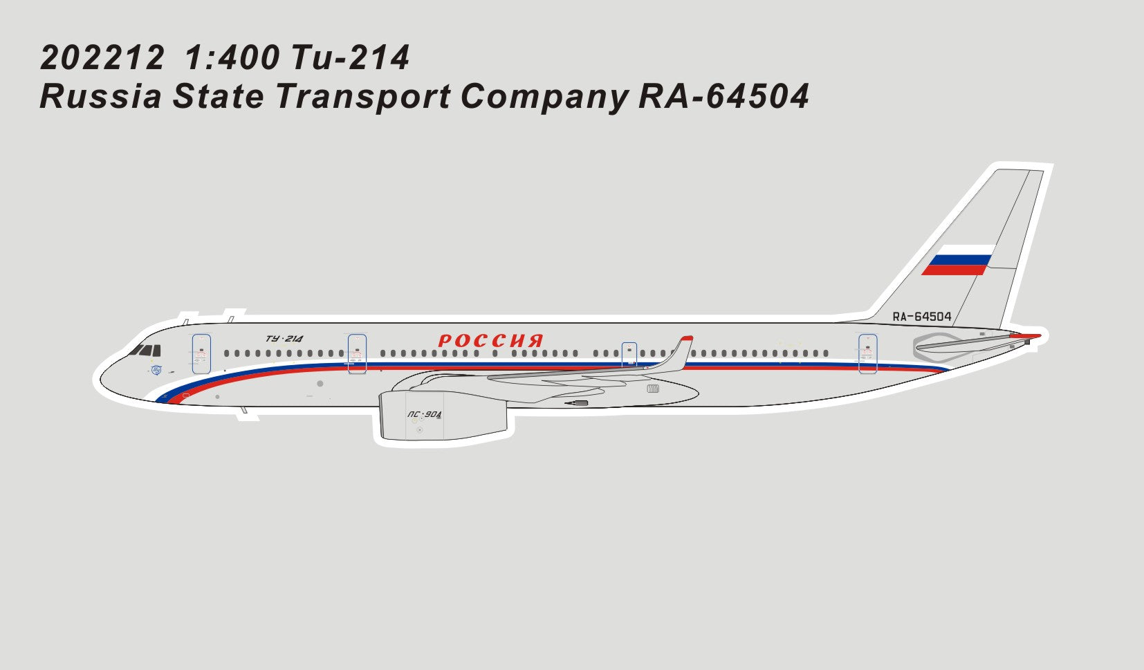 [Pre-order item] Tu-214 Russian Federal Transport Company Special Transport Squadron RA-64504 1/400 [PM202212]