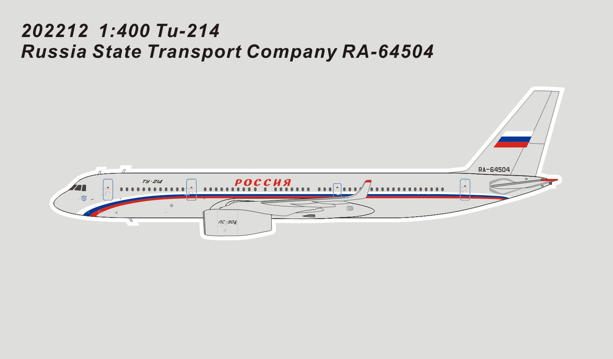 【予約商品】Tu-214 ロシア連邦輸送会社 特別輸送飛行隊 RA-64504 1/400 [PM202212]