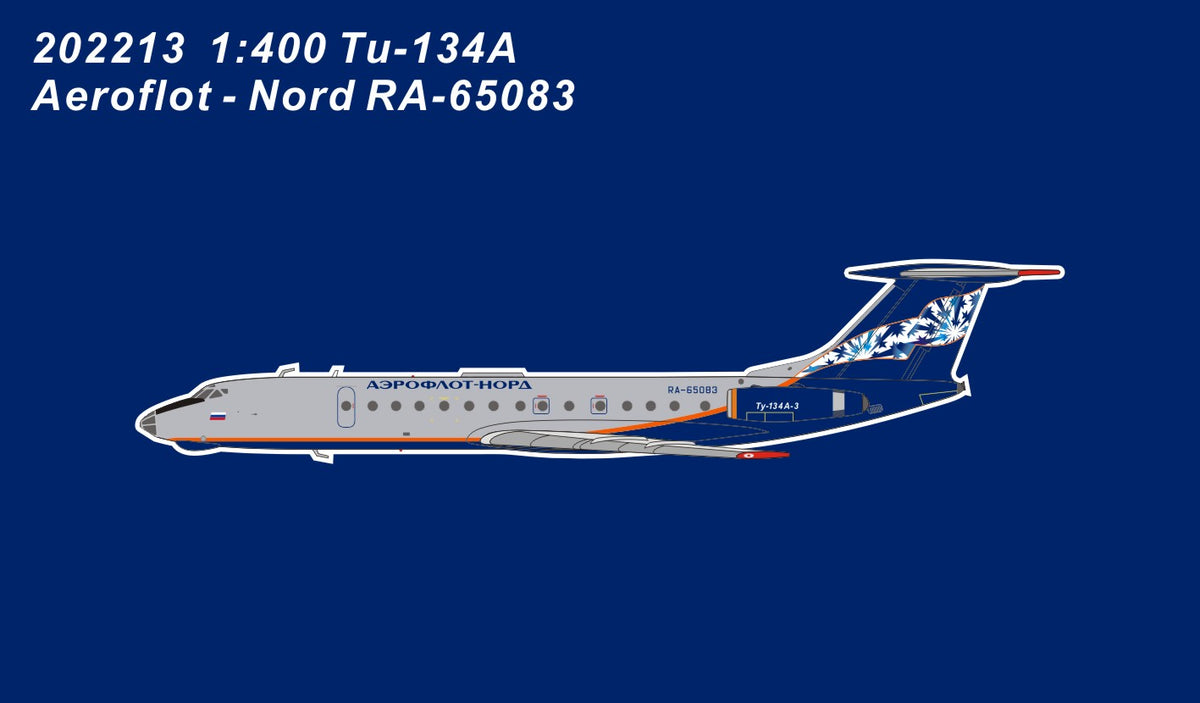 【予約商品】Tu-134A-3 アエロフロート・ノルド航空 2005年頃 RA-65083 1/400 [PM202213]