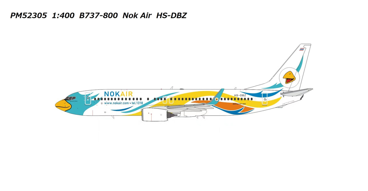 【予約商品】737-800 ノックエア HS-DBZ 1/400 (PM20230328) [PM52305]