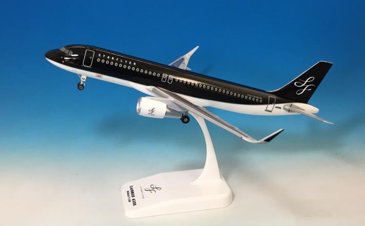 A320SL スターフライヤー JA24MC 1/150 ※プラ製 [SFJ1503]