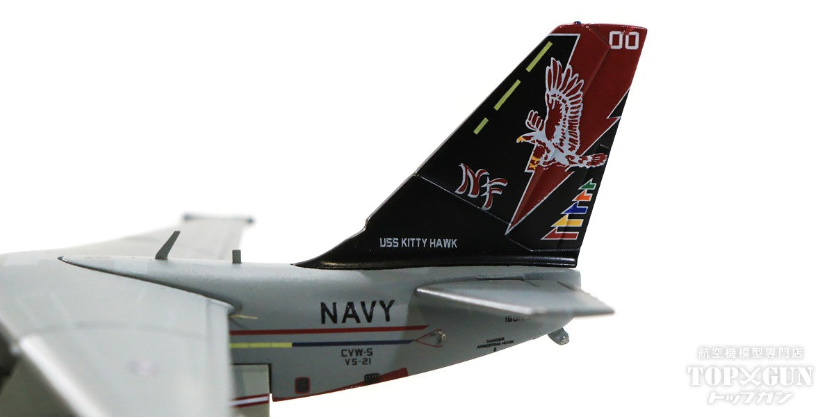 S-3B アメリカ海軍 第21海上制圧飛行隊 「ファイティング・レッドテイルズ」航空団司令機 03年 NF700 1/200 [T-7815]