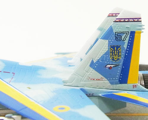 Su-27 Ukrainian Air Force Demo Painted #57 1/200 [WA22043]