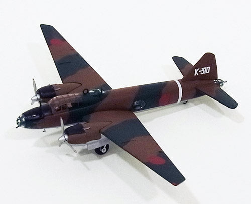 Mitsubishi G4M1 G4M1 Model 11 Land-Based Attack Aircraft, Imperial Japanese Navy, Kanoya Air Corps, 3rd Squadron, Captain Iki Haruki's aircraft, Battle of the Malay Sea, K310 1/200 [WA22100]