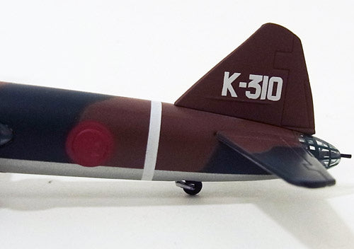 Mitsubishi G4M1 G4M1 Model 11 Land-Based Attack Aircraft, Imperial Japanese Navy, Kanoya Air Corps, 3rd Squadron, Captain Iki Haruki's aircraft, Battle of the Malay Sea, K310 1/200 [WA22100]