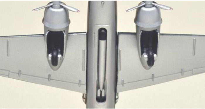 ガリバー 1/200 一式陸上攻撃機（G4M1）鹿屋航空隊 メタルダイ