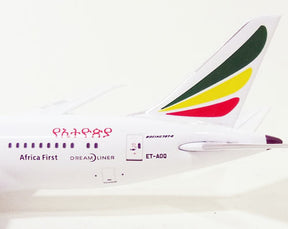 787-8 エチオピア航空 ET-AOQ 1/400 [WT4788001]