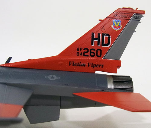 QF-16 (F-16 modified target type) US Air Force 53rd Weapons Evaluation Wing 53rd Test Squadron 1/72 [WTW-72-010-036]