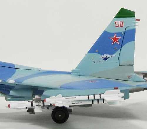 Su-27UB (two-seater trainer) Russian Air Force 148th Fighter Squadron Conversion Training Center 1/72 [WTW-72-031-001]