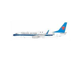 【予約商品】737-800 中国南方航空 B-5761 (スタンド付属) 1/200 [XX2028]