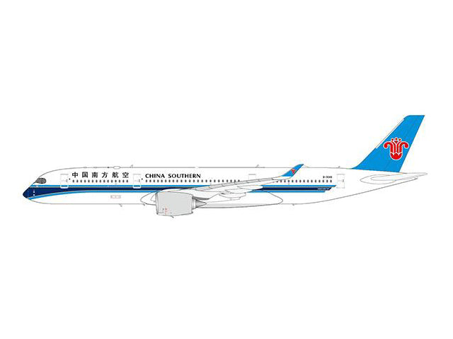 【予約商品】A350-900 中国南方航空 フラップダウン固定 B-30A9 1/200 [XX2312A]