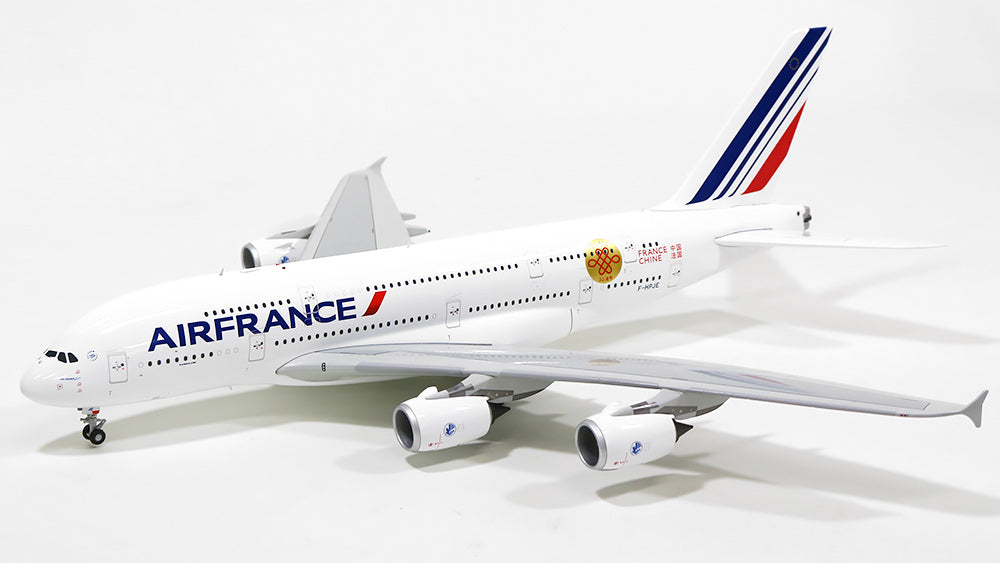 A380 Air France special livery "50th anniversary of France-China diplomatic relations" F-HPJE 1/200 [XX2451]