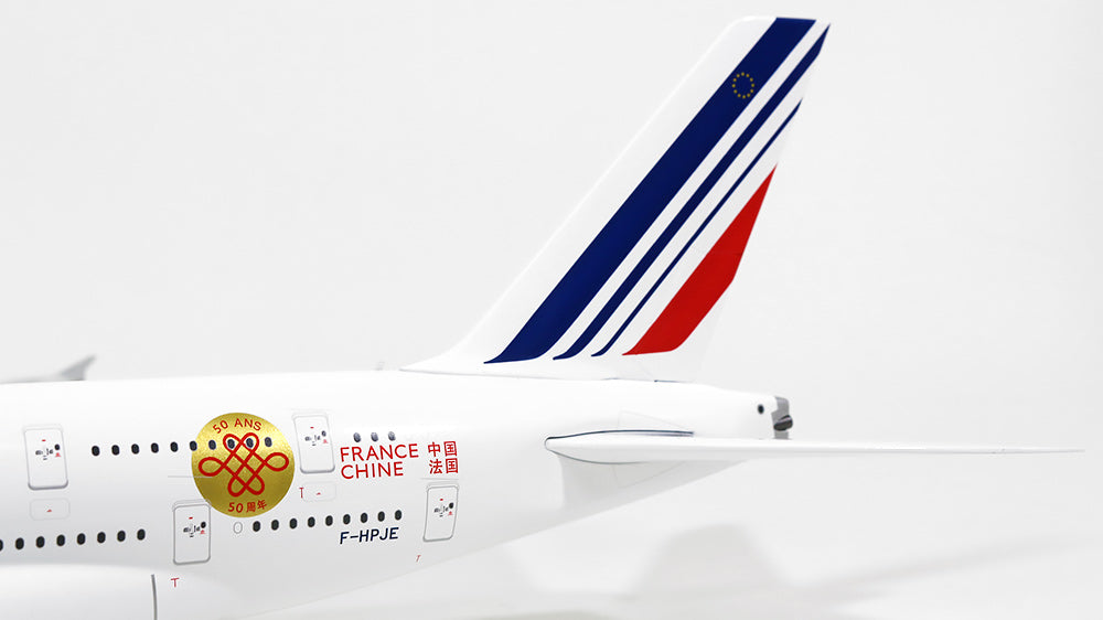 A380 Air France special livery "50th anniversary of France-China diplomatic relations" F-HPJE 1/200 [XX2451]